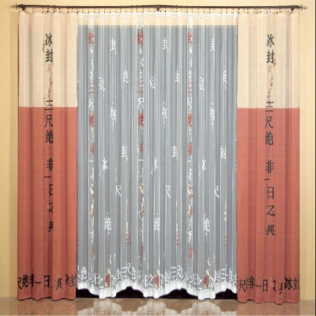 pekin-curtain-set